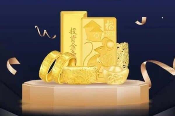 浉河区回收黄金
